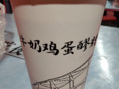 -正宁路小吃夜市