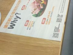 -BOPEYE·波派炸鸡(河西中央商场店)