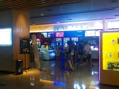 -博纳国际影城IMAX(中央大道店)