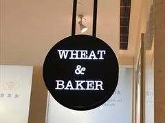 -WHEAT&BAKER-麥(凯德来福士店)