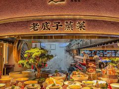 -炊江南·上海菜(国展华漕店)