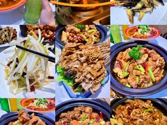 -状元虎.摇滚炒鸡.家常菜(义勇街店)
