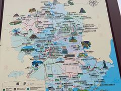-月坨岛华清月府温泉酒店