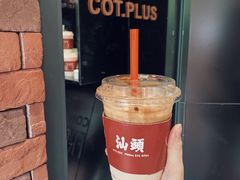 -茶月山·潮汕茶店(天河北店)
