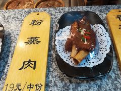 -麦大叔·福建客家菜(东百中心MINI店)
