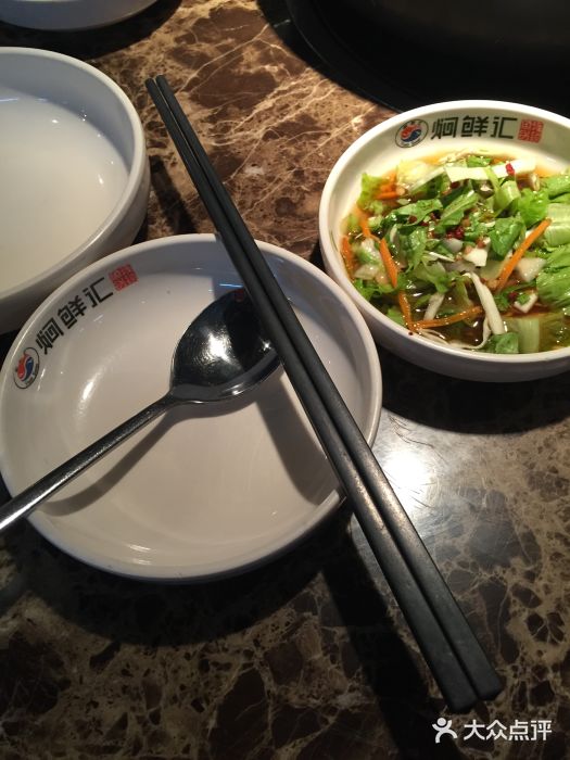 猪啊牛呀羊啊铜盘烤肉(正大广场店)图片