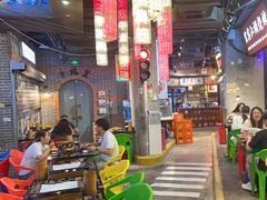-纪录片《人生一串》体验店(静安店)