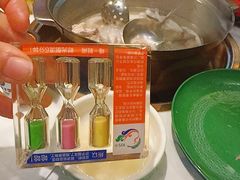 -润园四季椰子鸡火锅(南山海岸城店)