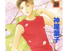 -学习谷日语培训日本留学·多语种外语教学(海淀人大分部)