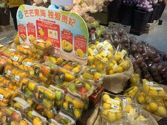 -盒马鲜生(皇庭广场店)