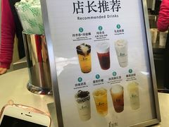 -1点点(环城北路店)