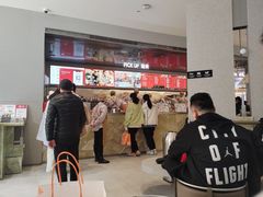大堂-LELECHA乐乐茶(百货大楼店)