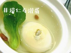 -桃源咖啡厅(武夷山大红袍山庄店)