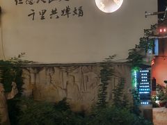 -衣裳街历史文化街区