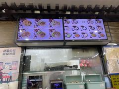 -龙记桂林米粉(财满街店)