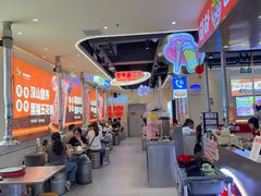 -哈哈碳都·牛肋条无限自助烤肉(宝龙店)