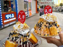 -土货重庆火锅(吾悦广场店)