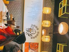 -爽锅油泼面(芙蓉天虹商场店)