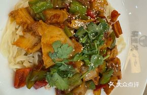 Shangdu Explosive Tripe Noodles