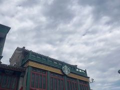 -星巴克臻选(北京前门大街店)