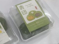 -禾荔烘焙DIY研究所