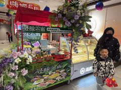 -海底捞火锅(高科广场店)