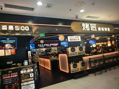 -凯德MALL(西直门店)