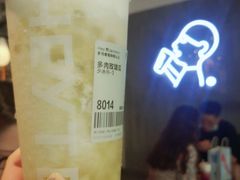-喜茶(佛山顺德大良东乐路店)