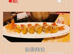 -古田居·特色寿司料理(骏欣中心店)