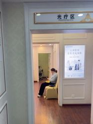 -武汉五洲整形外科医院