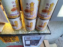 -香港鸳鸯王(西湖路店)