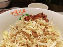 -小隐人家(乐松店)
