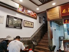 -恩宁刘福记(东华东路店)