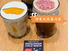 冰拿铁-Seesaw Coffee(苏州中心店)