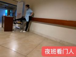 -沈阳市妇婴医院