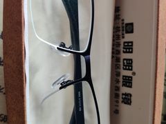 -明月眼镜(三坝店)
