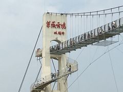 -武汉紫薇都市田园