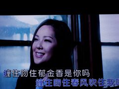 -魅KTV·AI辅唱(福雷德广场店)