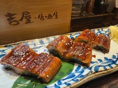 -吉屋居酒屋(群力店)