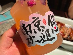 -南京大牌档(龙湖长楹天街店)