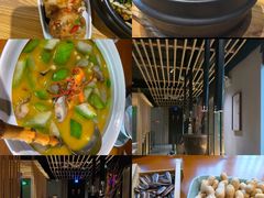 -竹里馆 ·茶食(奥体店)