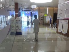 -美年大健康(埌东分院)