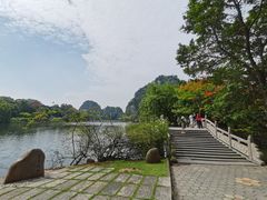 -星湖旅游景区七星岩