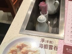 -池记(尖沙咀店)