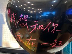-豪客来牛排(红豆万花城店)