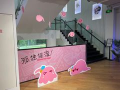 -Sony Store 索尼(上海淮海中路店)