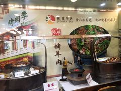 -烤肉季饭庄