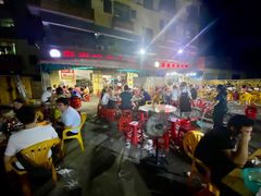 大堂-新湖烧鸡(光明店)
