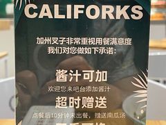 -CALIFORKS加州叉子轻食(朝阳门店)