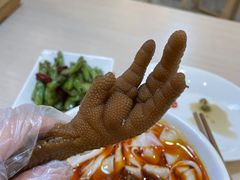 -I-YOU面缘·仁和新城店